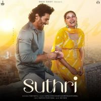 Suthri Sapna Choudhary, Somvir Kathurwal mp3 song ringtone, Suthri Sapna Choudhary, Somvir Kathurwal Ringtone Download - DjPunjab.Com.Mx