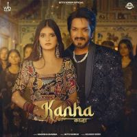 Kanha Manisha Sharma mp3 song ringtone, Kanha Manisha Sharma Ringtone Download - DjPunjab.Com.Mx