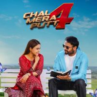 Har Mushkil Amrinder Gill mp3 song ringtone, Har Mushkil Amrinder Gill Ringtone Download - DjPunjab.Com.Mx