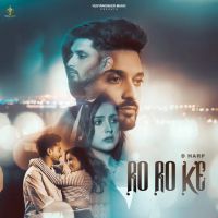 Ro Ro Ke D Harp mp3 song ringtone, Ro Ro Ke D Harp Ringtone Download - DjPunjab.Com.Mx