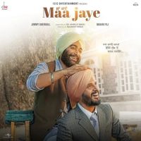 Aiti Maar Payi Kurlane Devenderpal Singh mp3 song ringtone, Maa Jaye Devenderpal Singh Ringtone Download - DjPunjab.Com.Mx