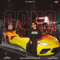 Gang Nimaan Sidhu mp3 song ringtone, Gang Nimaan Sidhu Ringtone Download - DjPunjab.Com.Mx