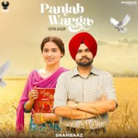 Punjab Warga Shahbaaz mp3 song ringtone, Punjab Warga Shahbaaz Ringtone Download - DjPunjab.Com.Mx