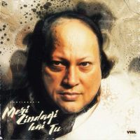 Meri Zindagi Hai Tu Hustinder mp3 song ringtone, Meri Zindagi Hai Tu Hustinder Ringtone Download - DjPunjab.Com.Mx