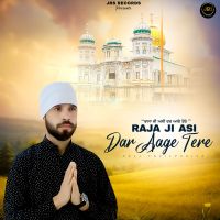 Raja Ji Asi Dar Aage Tere Pali Fazilpuriya mp3 song ringtone, Raja Ji Asi Dar Aage Tere Pali Fazilpuriya Ringtone Download - DjPunjab.Com.Mx