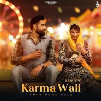 Karma Wali Anku Moge Wala mp3 song ringtone, Karma Wali Anku Moge Wala Ringtone Download - DjPunjab.Com.Mx