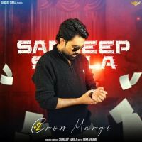 Language Pyar Ki Sandeep Surila mp3 song ringtone, Language Pyar Ki Sandeep Surila Ringtone Download - DjPunjab.Com.Mx