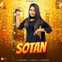 Sotan Ashu Twinkle mp3 song ringtone, Sotan Ashu Twinkle Ringtone Download - DjPunjab.Com.Mx