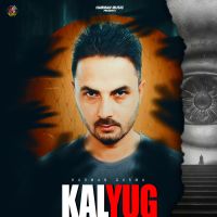 Kalyug Harman Gurma mp3 song ringtone, Kalyug Harman Gurma Ringtone Download - DjPunjab.Com.Mx