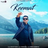 KEEMAT Ranjit Rana mp3 song ringtone, KEEMAT Ranjit Rana Ringtone Download - DjPunjab.Com.Mx